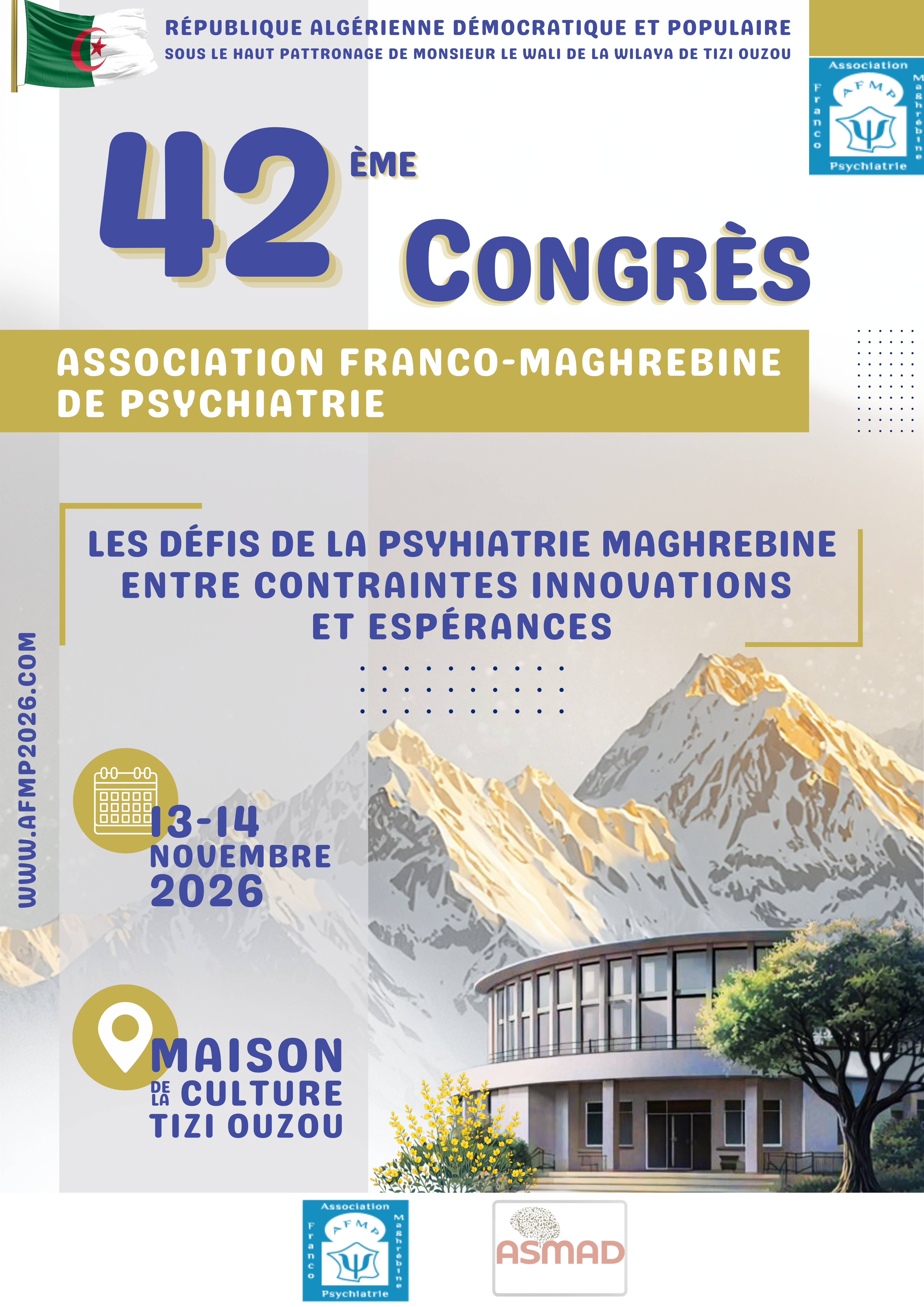 Affiche AFMP 2026