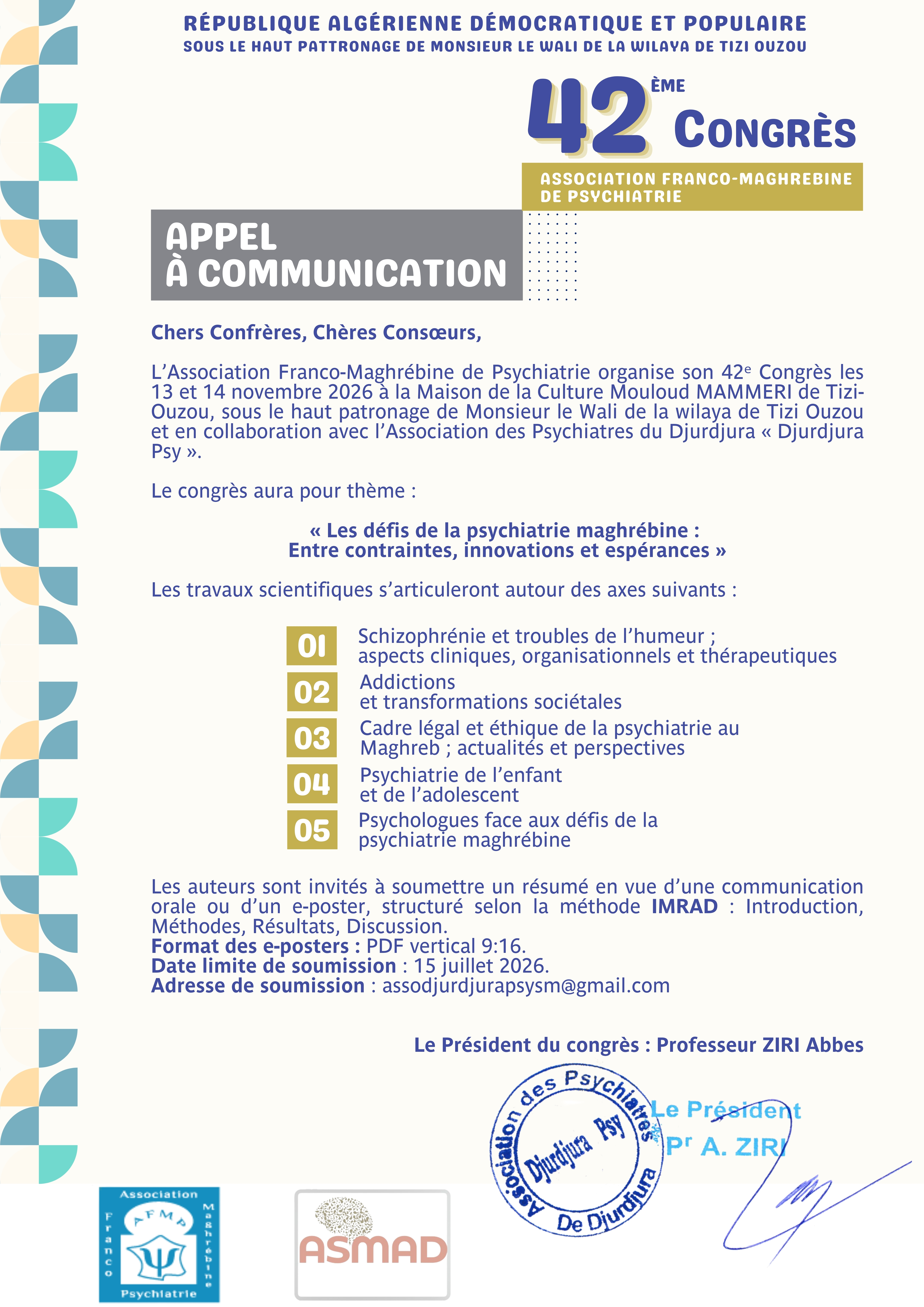 Appel à communication